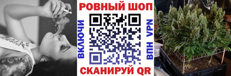 Купить Высоковск КОКАИН  АМФЕТАМИН  Codein  Мефедрон 