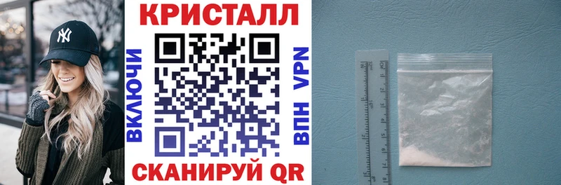 АМФ 98%  где найти   кракен вход  Высоковск 