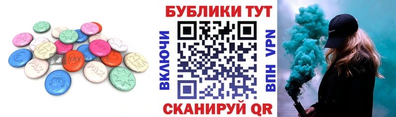 KRAKEN зеркало  Высоковск  ЭКСТАЗИ 280 MDMA 
