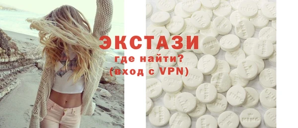 наркотики Володарск