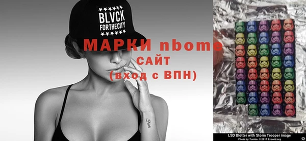 меф VHQ Верея