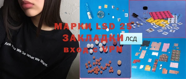 меф VHQ Верея