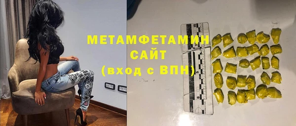 МДПВ Волосово