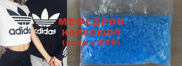 MDMA Premium VHQ Верхний Тагил