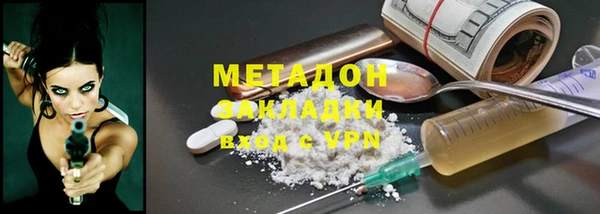 MDMA Premium VHQ Верхний Тагил
