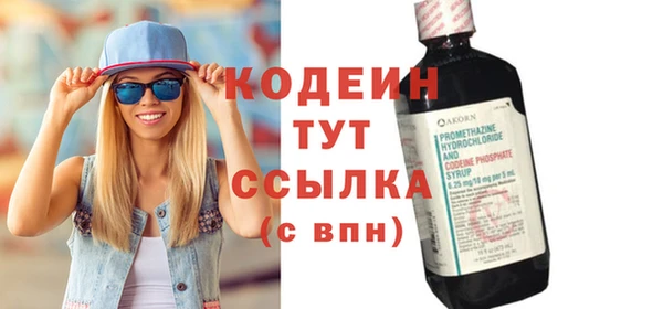 MDMA Premium VHQ Верхний Тагил