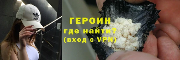 спайс Верхнеуральск