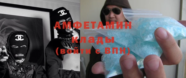 МДПВ Волосово