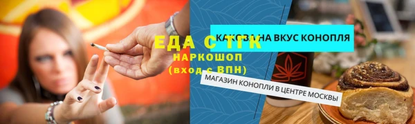 MDMA Premium VHQ Верхний Тагил