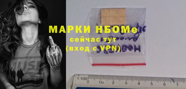МДПВ Волосово