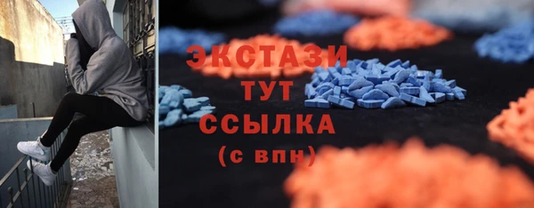 меф VHQ Верея