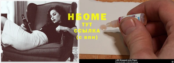 MDMA Premium VHQ Верхний Тагил
