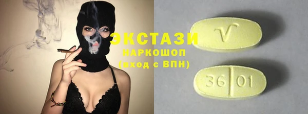МДПВ Волосово