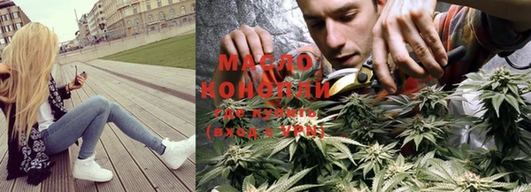 меф VHQ Верея