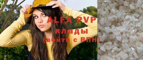меф VHQ Верея