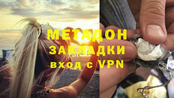 меф VHQ Верея