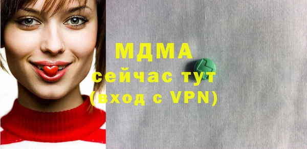 меф VHQ Верея