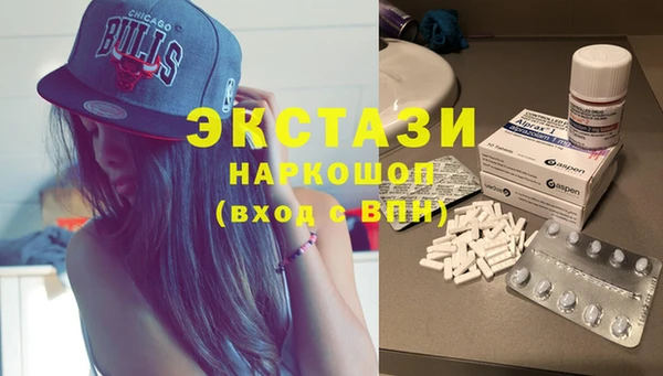 меф VHQ Верея