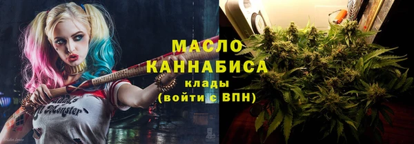 МДПВ Волосово
