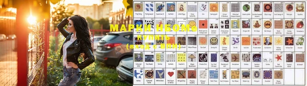 MDMA Premium VHQ Верхний Тагил