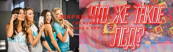 MDMA Premium VHQ Верхний Тагил