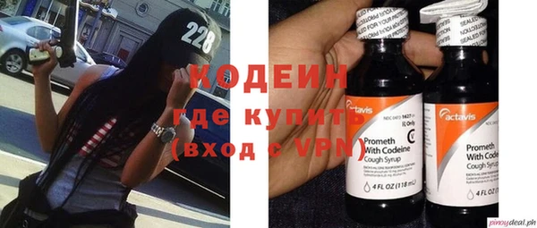 МДПВ Волосово