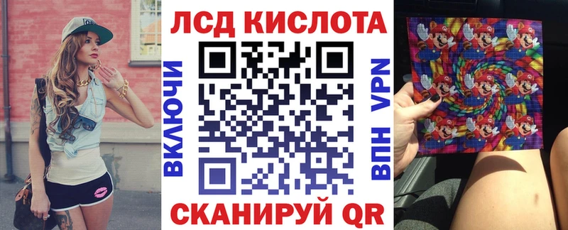 Марки NBOMe 1500мкг  как найти закладки  Высоковск 